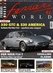 Zeitschrift Ferrari World Ferrari World