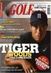 Zeitschrift GOLFmagazin GOLFmagazin