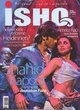 ISHQ