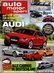 Zeitschrift Auto Motor und Sport Heft 7-2010