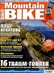 Zeitschrift MountainBike MountainBike