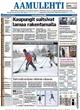 Aamulehti