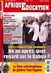 Zeitschrift Afrique Education 