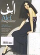 ALEF MAGAZINE