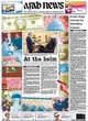 Arab News