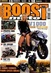 Magazin Boost Moto Boost Moto