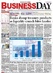 Zeitung Business Day (Nigeria) Business Day (Nigeria)