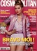 Magazin Cosmopolitan (F) COSMOPOLITAN / F