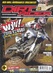Magazin Dirt Rider Dirt Rider