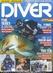 Zeitschrift Diver Diver