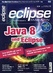 Zeitschrift eclipse magazin Eclipse Magazin