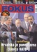 Zeitschrift Fokus FOKUS