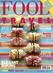 Zeitschrift Food and Travel (GB) FOOD AND TRAVEL GB