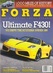 Magazin Forza Forza