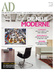 Zeitschrift AD Architectural Digest AD Architectural Digest