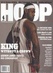 Zeitschrift Hoop NBA Inside Stuff Hoop NBA Inside Stuff