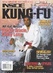 Zeitschrift Inside Kung-Fu Inside Kung-Fu