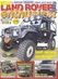 Zeitschrift Land Rover Enthusiast (GB) Land Rover Enthusiast (GB)