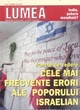 Lumea