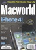 Zeitschrift Macworld (USA) MACWORLD / USA