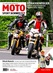 Zeitschrift Moto Sport Schweiz MOTO SPORT SCHWEIZ