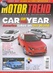 Zeitschrift Motor Trend Motor Trend