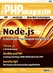  PHP Magazin PHP Magazin