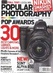 Zeitschrift Popular Photography Popular Photography