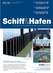 Zeitschrift Schiff & Hafen Schiff & Hafen