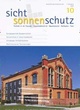 sicht + sonnenschutz