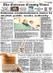 Zeitschrift The Catoosa County News The Catoosa County News