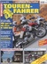  Tourenfahrer-Motorrad Reisen Tourenfahrer-Motorrad Reisen