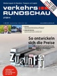 VerkehrsRundschau